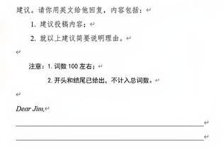 稳定全面！德章泰-穆雷18中8拿到25分5板5助 三分7中5